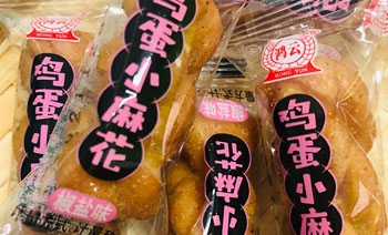 鸡蛋小麻花椒盐味