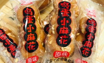 鸡蛋小麻花原味