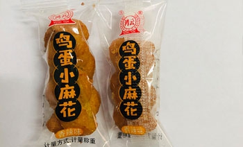 鸡蛋小麻花香辣味